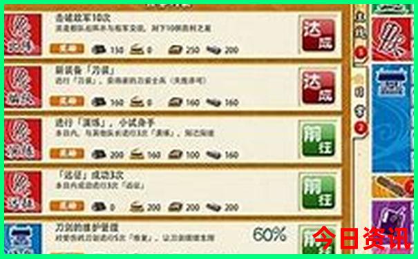 江西红色景点有哪些